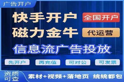 竞价排名案例：行业领先企业经验